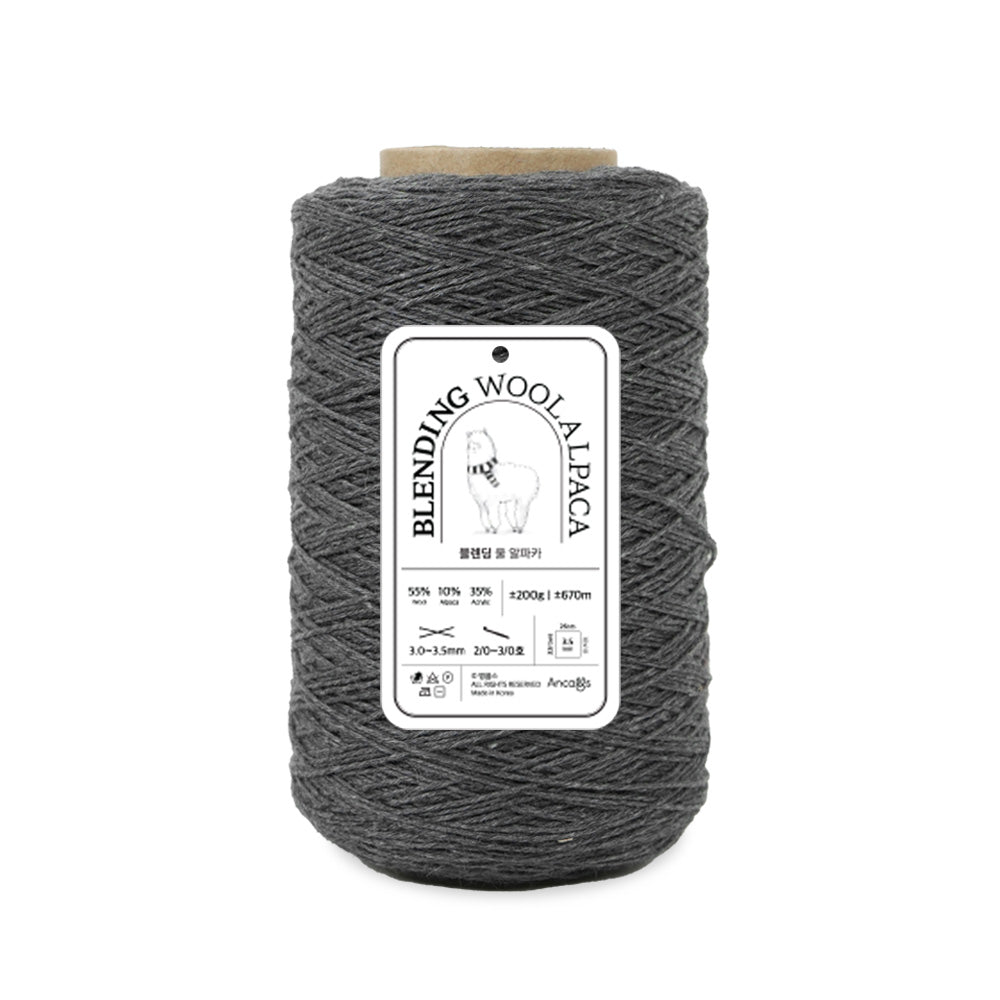 Blending Wool Alpaca Cone