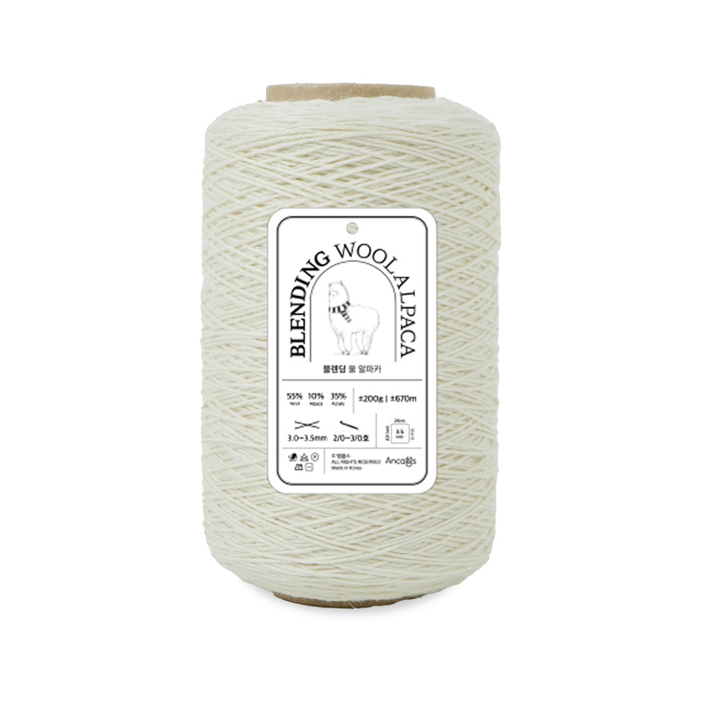 Blending Wool Alpaca Cone