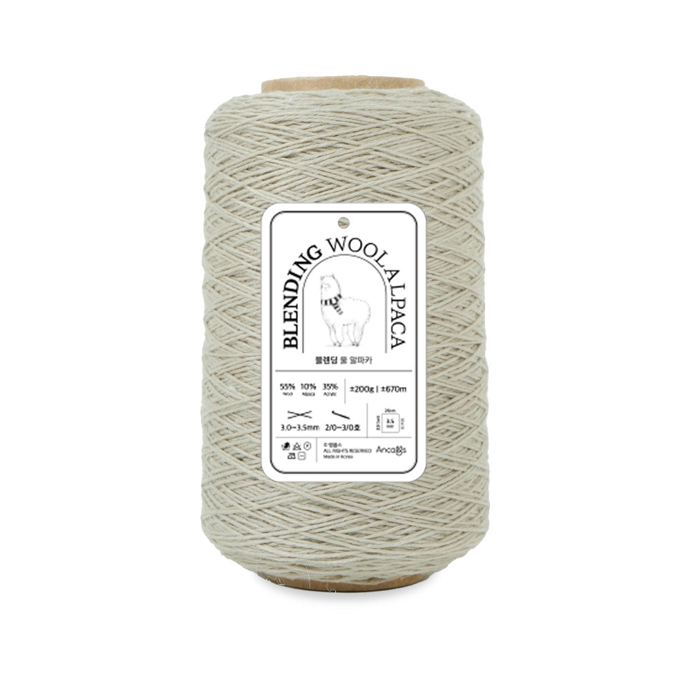Blending Wool Alpaca Cone