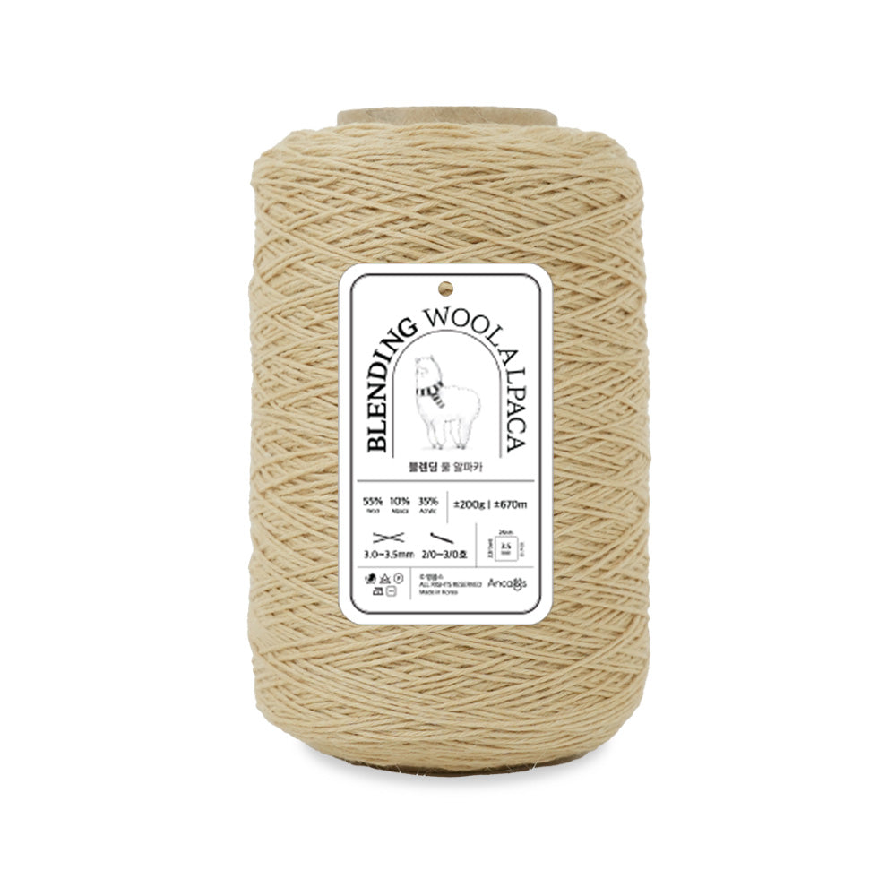 Blending Wool Alpaca Cone