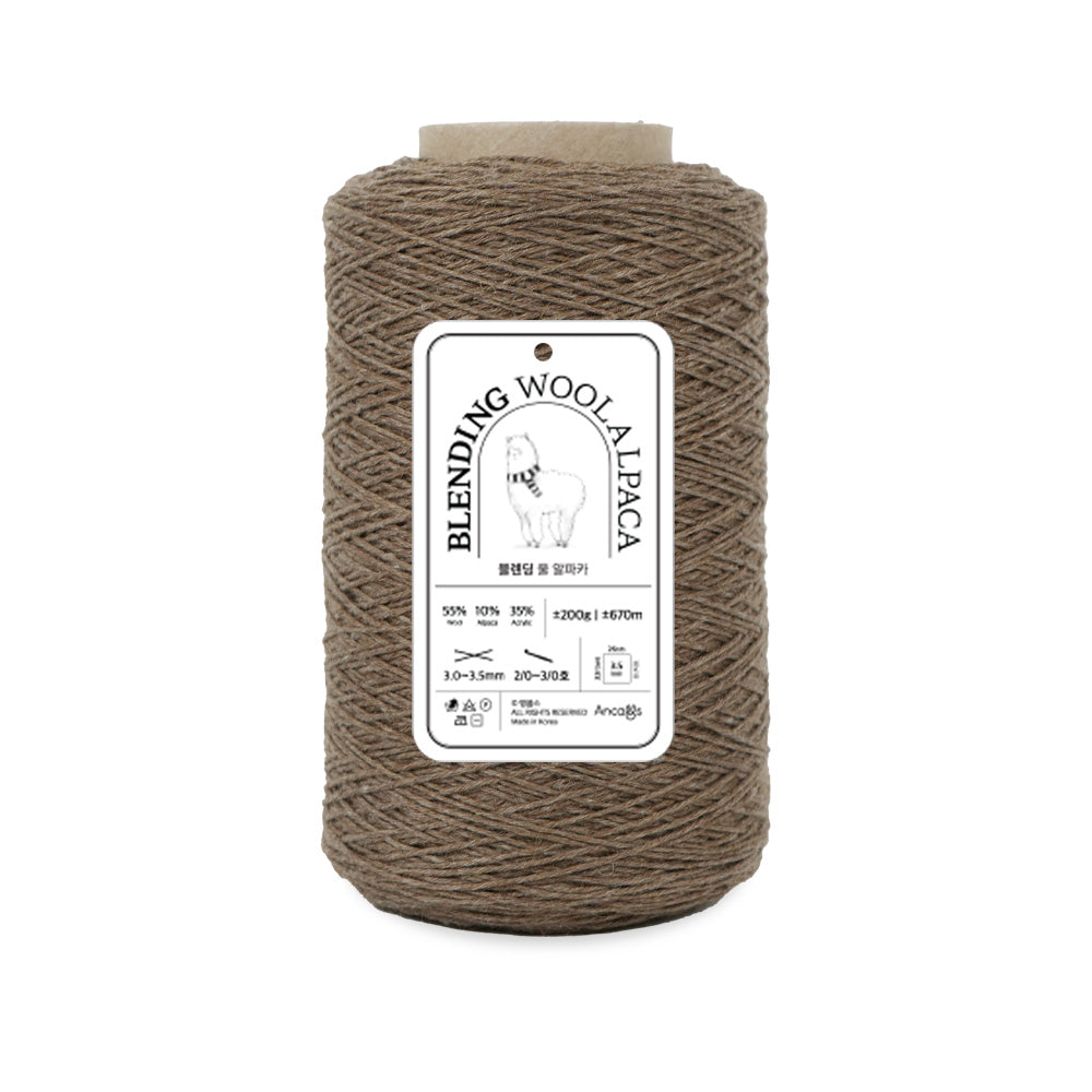 Blending Wool Alpaca Cone