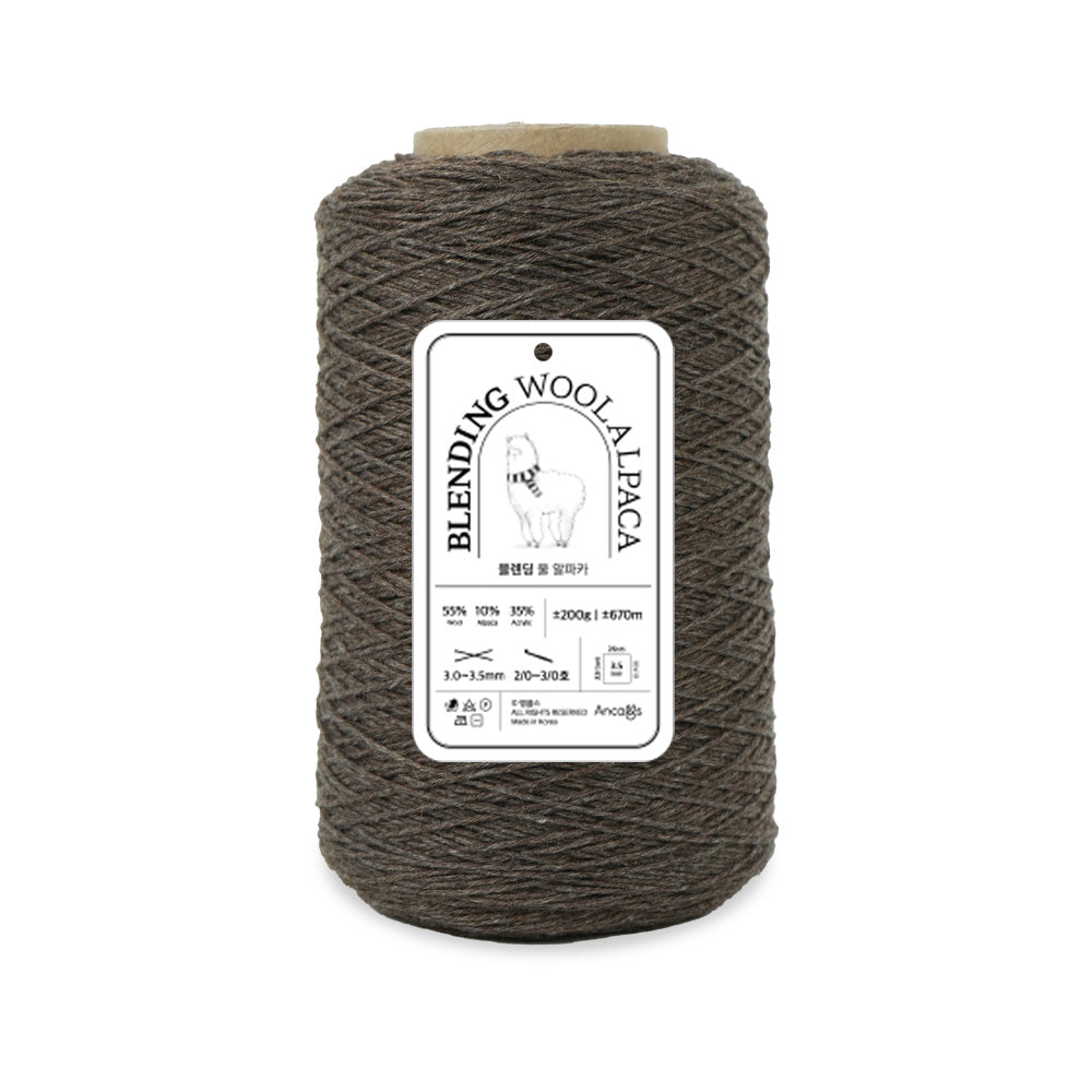 Blending Wool Alpaca Cone