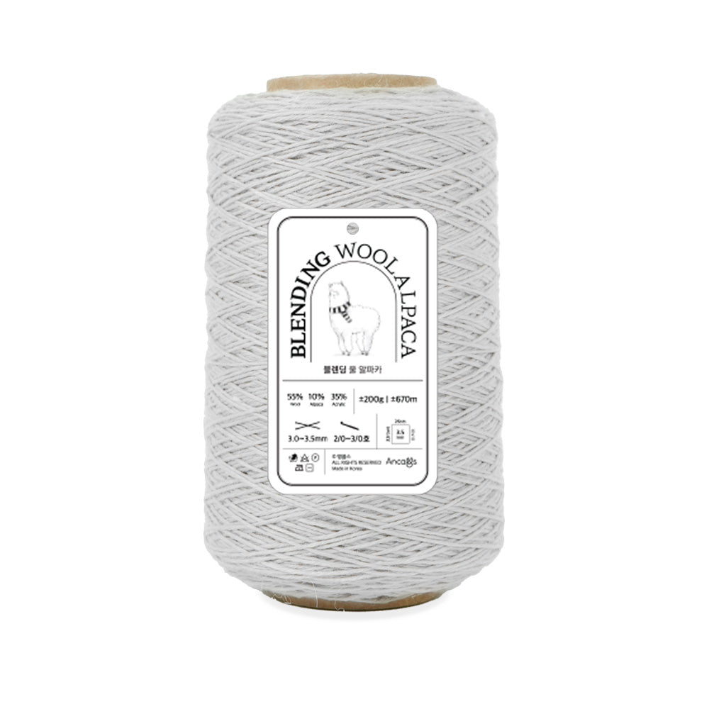 Blending Wool Alpaca Cone