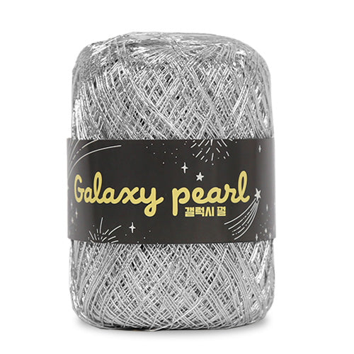 Galaxy Metallic Cord Ball