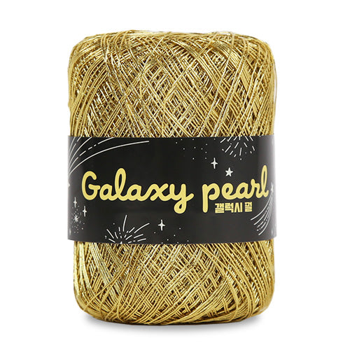 Galaxy Metallic Cord Ball