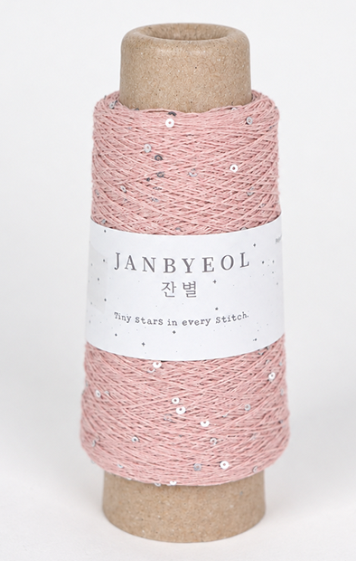 Janbyeol Spangle Cone