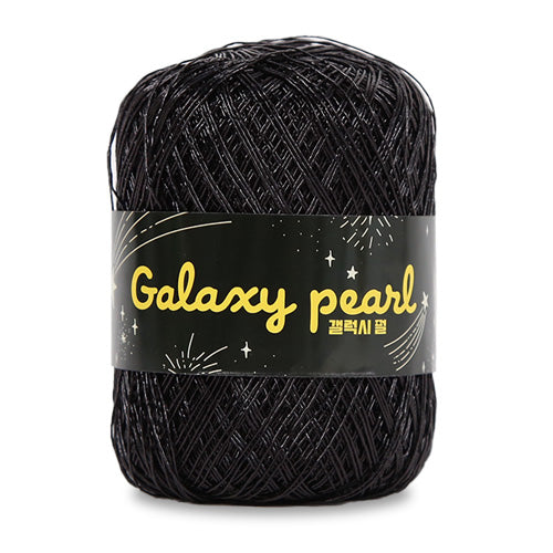 Galaxy Metallic Cord Ball