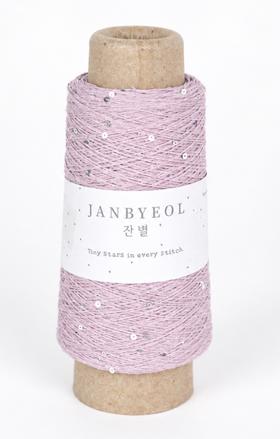 Janbyeol Spangle Cone