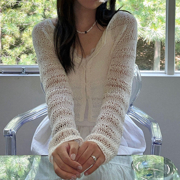 Sorbet Cardigan (Designed by BosongKnit)