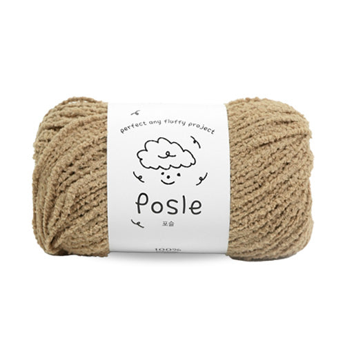 Posle