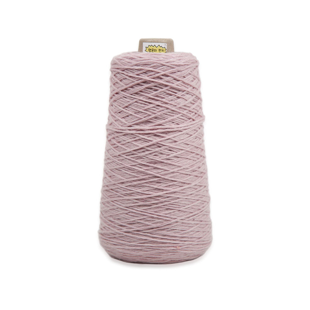 Argo Cashmere Cone