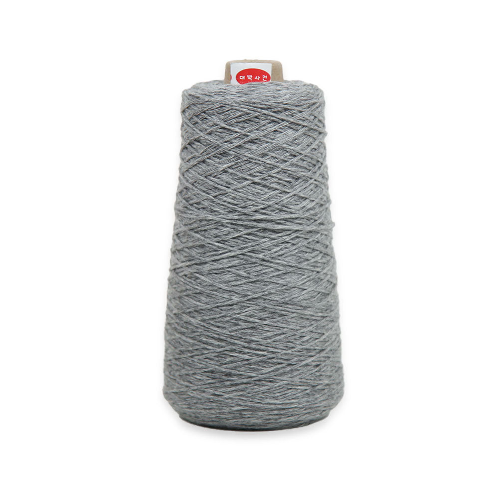 Argo Cashmere Cone