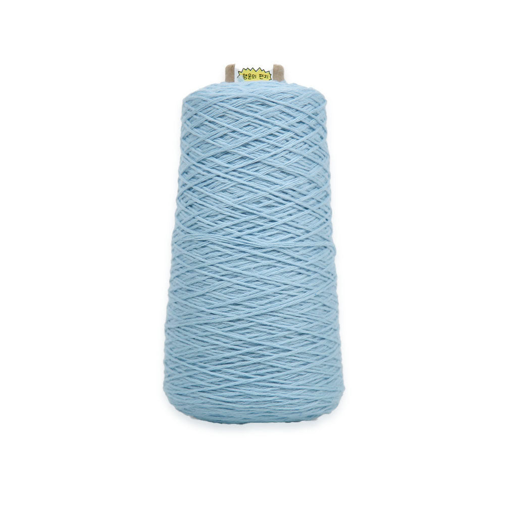 Argo Cashmere Cone