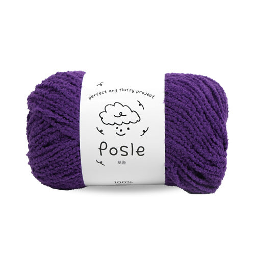 Posle