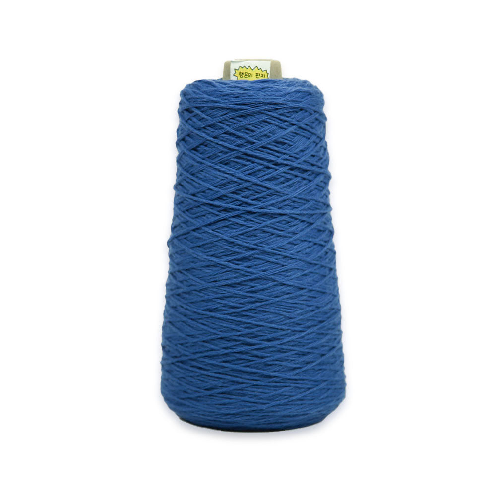 Argo Cashmere Cone