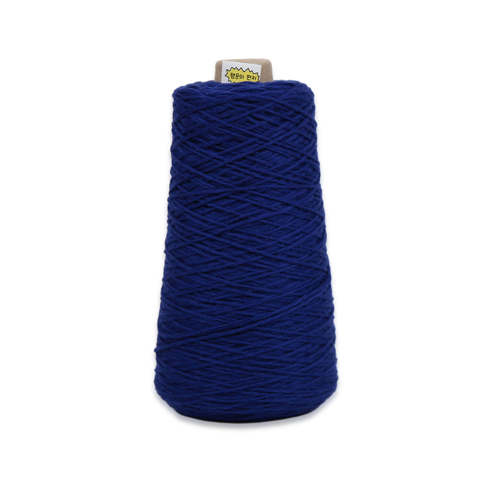 Argo Cashmere Cone
