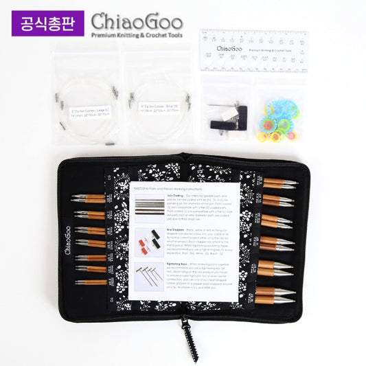 [ChiaoGoo] SPIN™ 5″ / 13 cm Tip Complete Set (2500C)