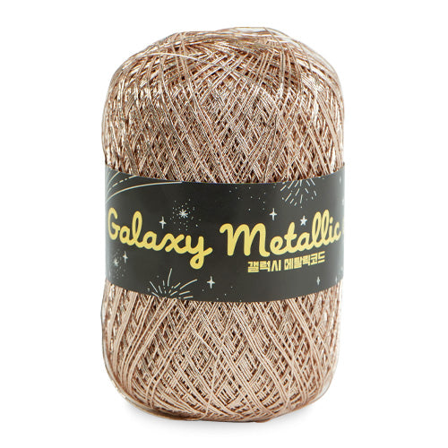 Galaxy Metallic Cord Ball
