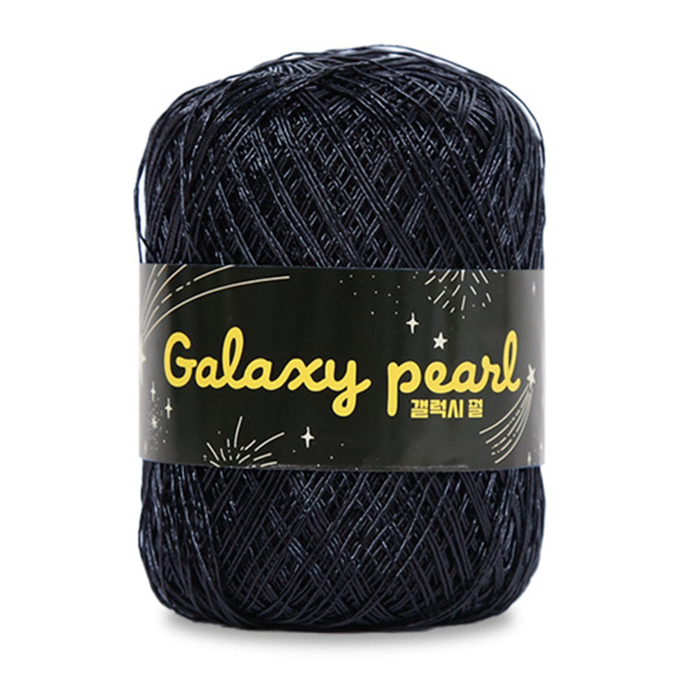 Galaxy Metallic Cord Ball