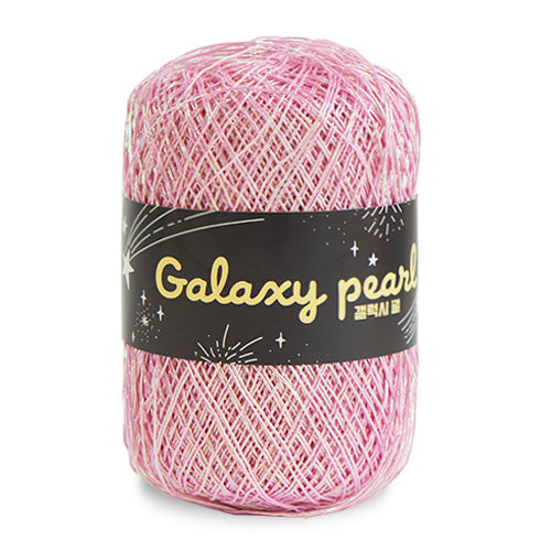 Galaxy Metallic Cord Ball