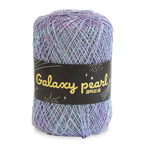 Galaxy Metallic Cord Ball