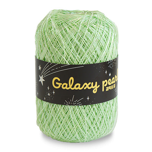 Galaxy Metallic Cord Ball