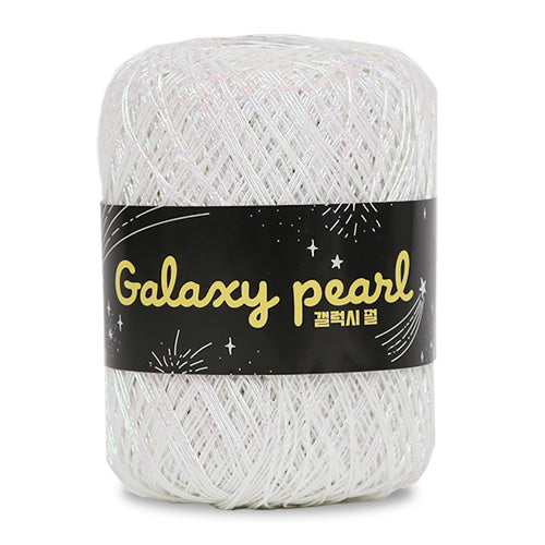 Galaxy Metallic Cord Ball