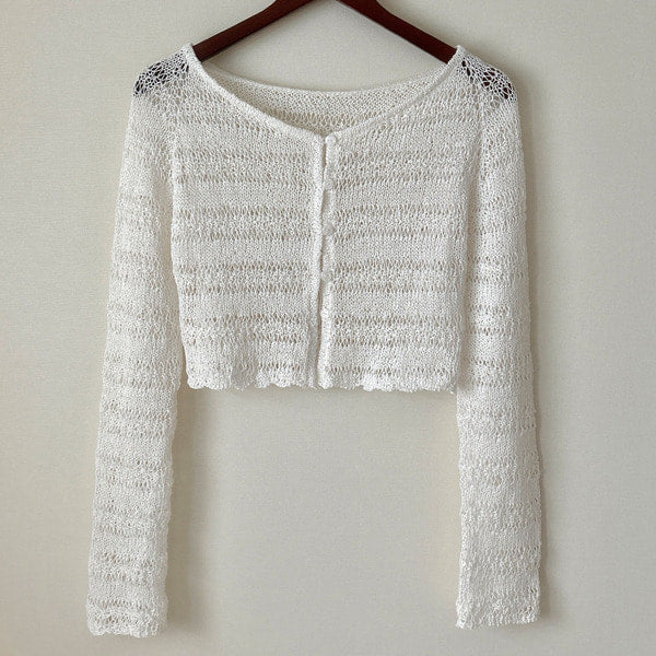 Sorbet Cardigan (Designed by BosongKnit)