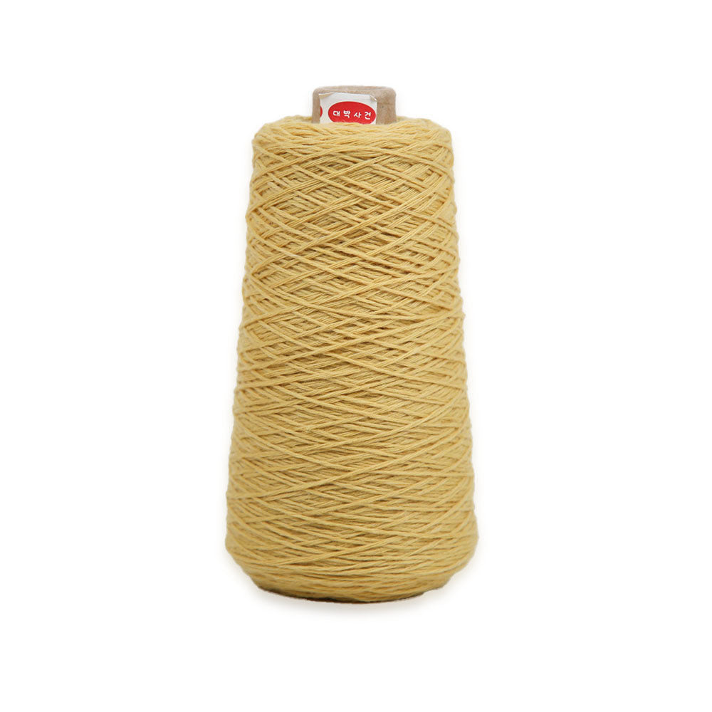 Argo Cashmere Cone