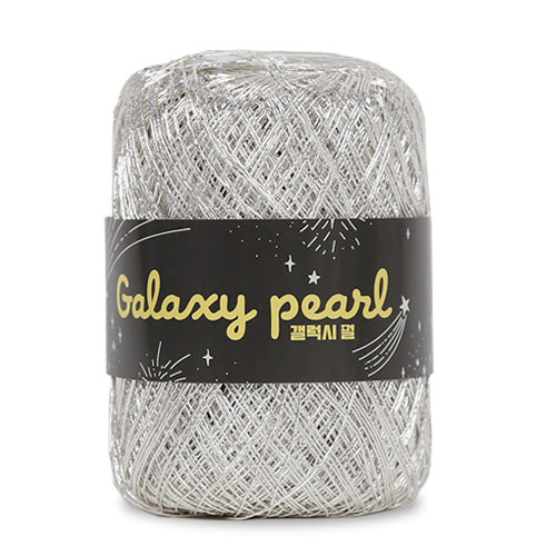 Galaxy Metallic Cord Ball