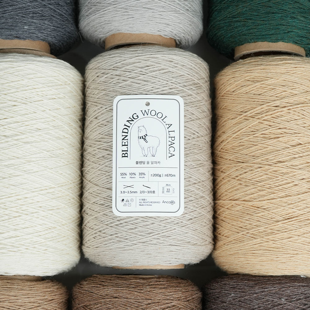 Blending Wool Alpaca Cone