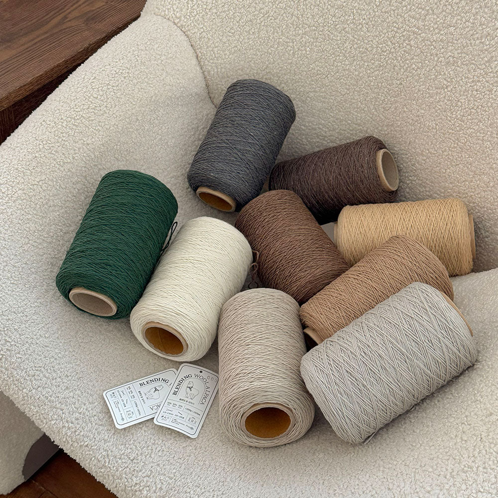 Blending Wool Alpaca Cone