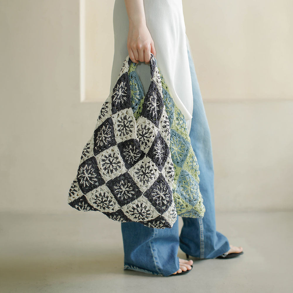 Milo Bag