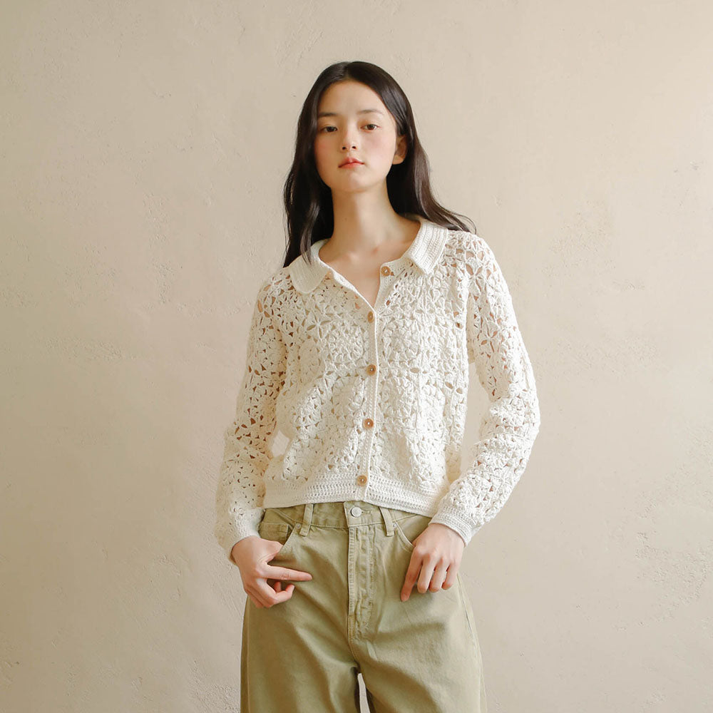 Milo Cardigan