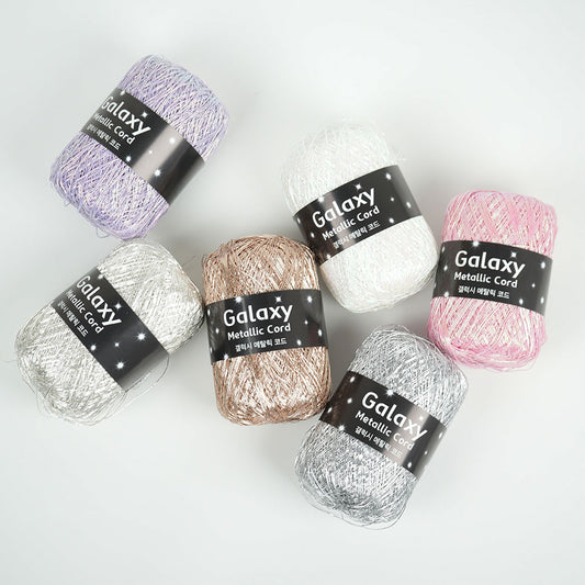 Galaxy Metallic Cord Ball